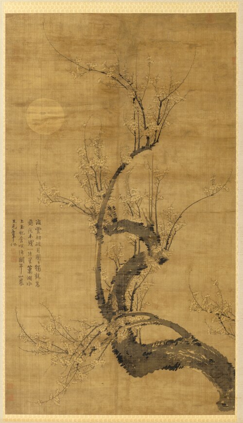 A Prunus in the Moonlight, 1349, Wang Mian