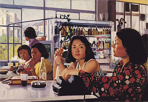 The Refreshment Stand, 1974, Li Mei-shu