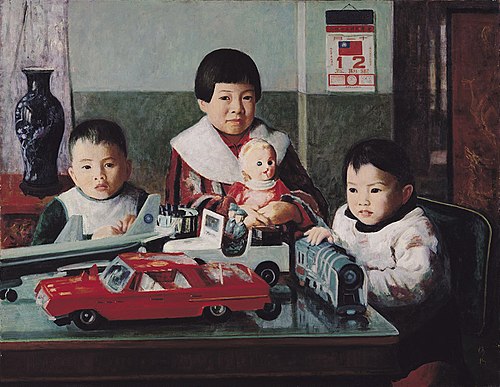Grandchildren, 1965, Li Mei-shu