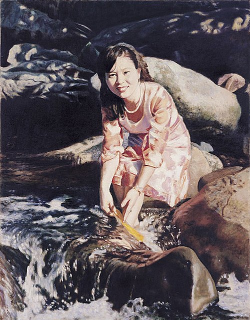 Enjoying The Rippling Water, 1979, Li Mei-shu