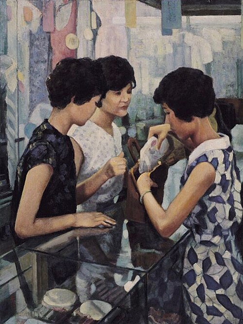 New Clothes, , Li Mei-shu