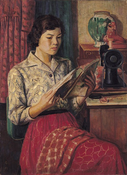 A Sewing Break, 1958, Li Mei-shu
