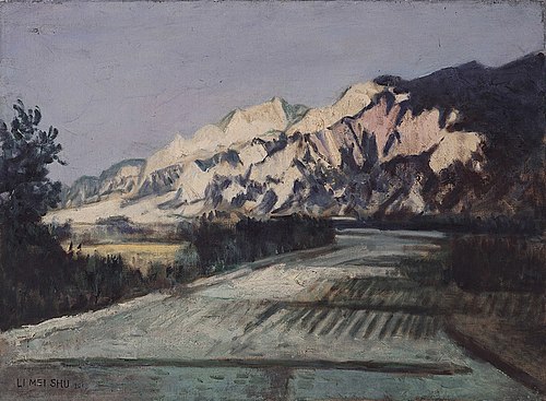 Mountain Hwo Yen, 1968, Li Mei-shu