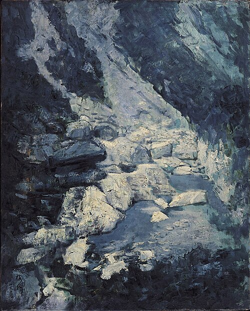 Taroko Gorge-5, , Li Mei-shu