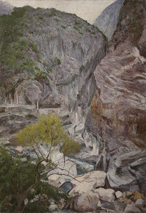 Taroko Gorge-2, 1970, Li Mei-shu