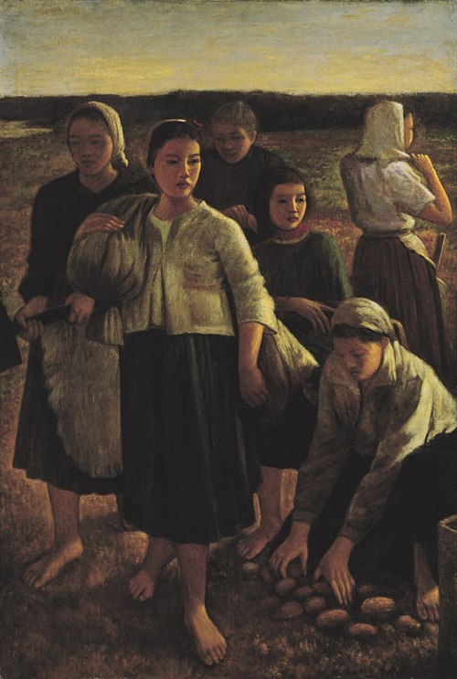Sunset, 1948, Li Mei-shu