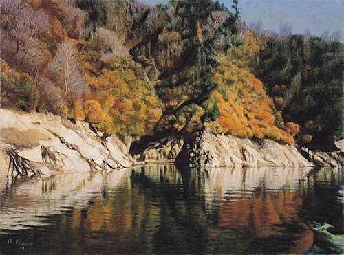 Okutatami Lake, 1980, Li Mei-shu