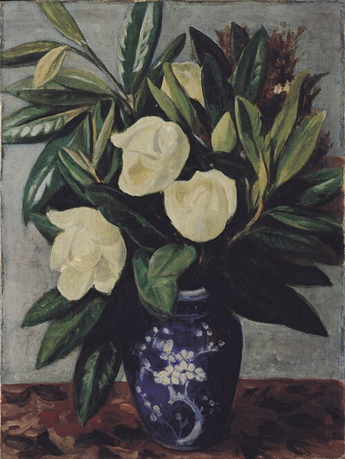 洋玉蘭花, 1948, Li Mei-shu