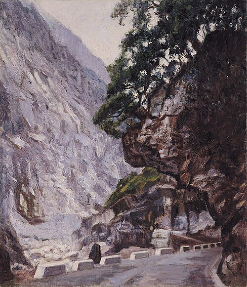 Taroko Gorge-4, 1970, Li Mei-shu