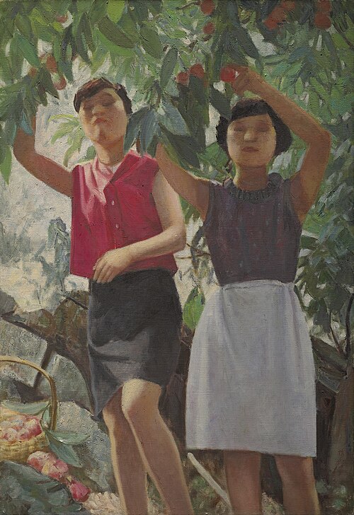 Picking Wax Apple-2, 1969, Li Mei-shu