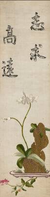 李梅樹繪劉緞刺繡, 1921, Li Mei-shu