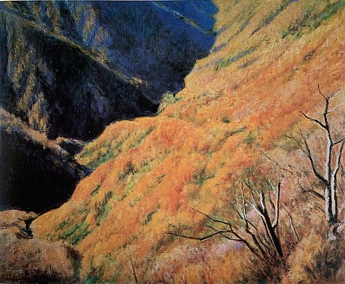 Golden Landscape, 1981, Li Mei-shu