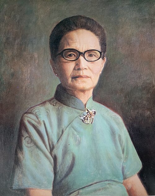 Mrs. Chen, 1982, Li Mei-shu