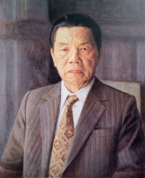 Mr. Ching-Yuan Chen, 1982, Li Mei-shu