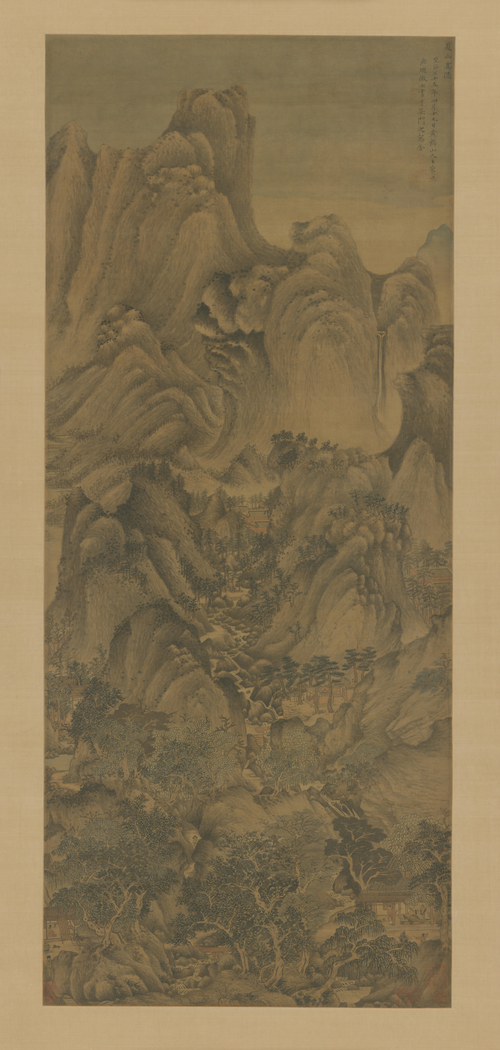 王蒙夏山高隐图轴, , Wang Meng
