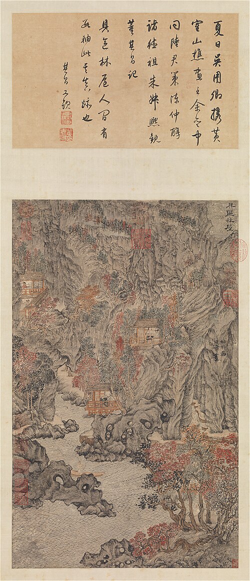 Forest Chamber Grotto at Juqu, 1350, Wang Meng