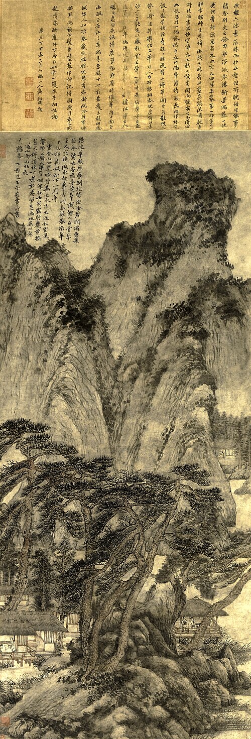 元  王蒙  春山读书图轴, , Wang Meng