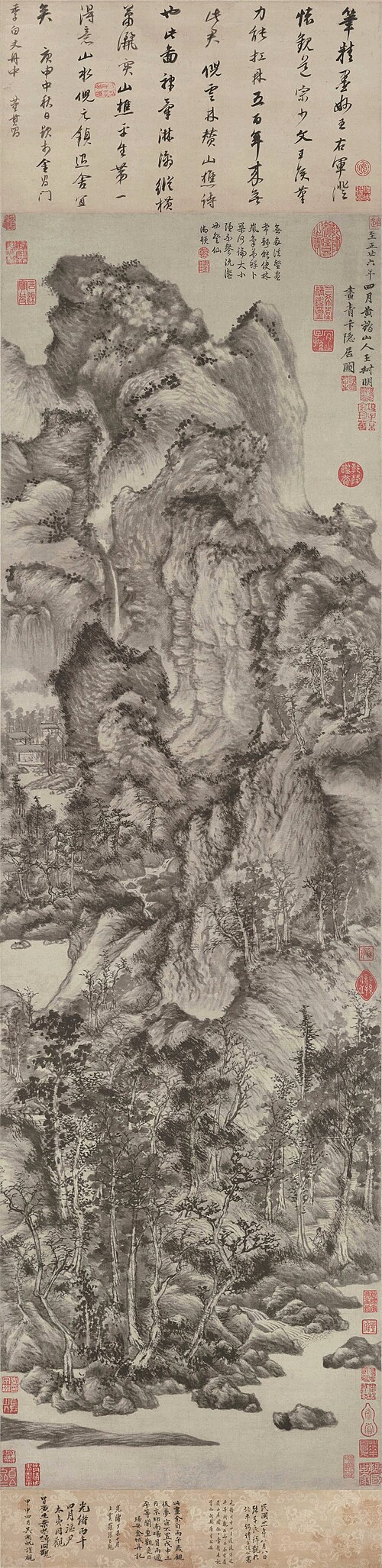 元  王蒙  青卞隐居图轴, 1366, Wang Meng