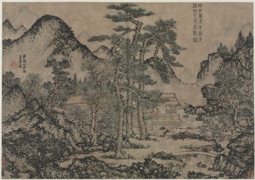 Writing Books under the Pine Trees, 1323, Wang Meng