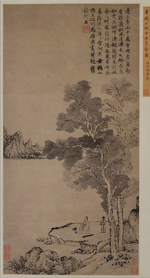 Red Cliffs and Green Valleys, 1367, Wang Meng