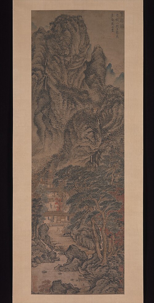 The Simple Retreat, 1370, Wang Meng
