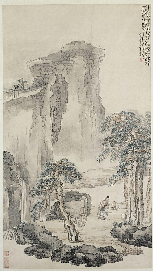 黄慎商山四皓图轴, , Huang Shen