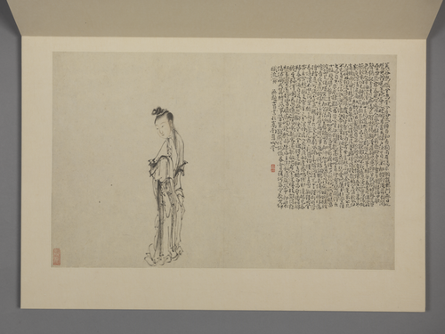黄慎山水人物图册, , Huang Shen