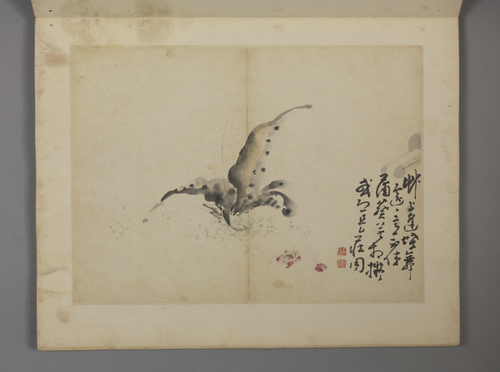 黄慎杂画册, , Huang Shen