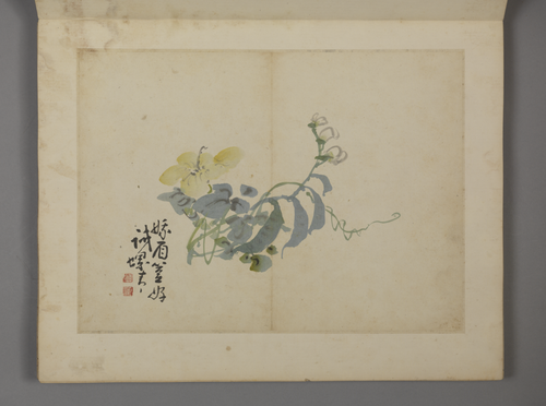 黄慎杂画册, , Huang Shen