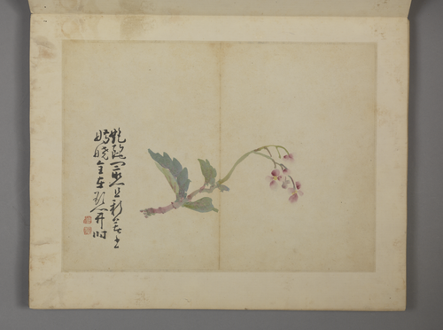 黄慎杂画册, , Huang Shen