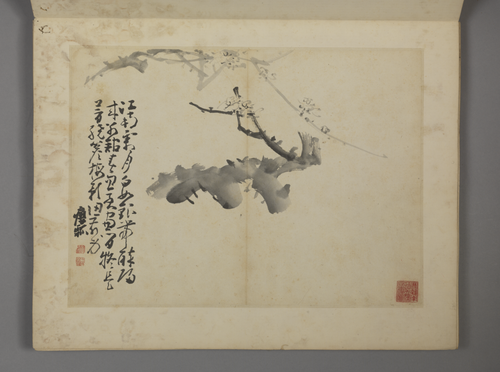 黄慎杂画册, , Huang Shen