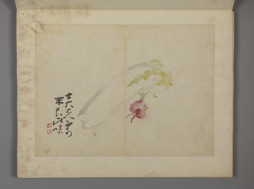 黄慎杂画册, , Huang Shen