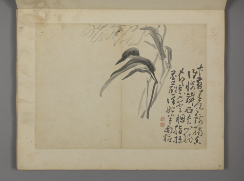 黄慎杂画册, , Huang Shen
