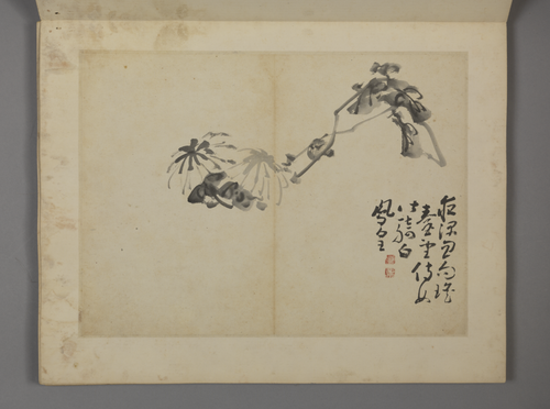 黄慎杂画册, , Huang Shen
