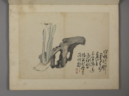 黄慎杂画册, , Huang Shen