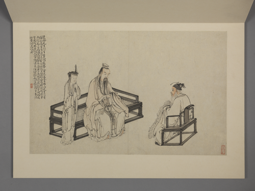 黄慎山水人物图册, , Huang Shen