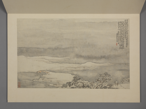 黄慎山水人物图册, , Huang Shen