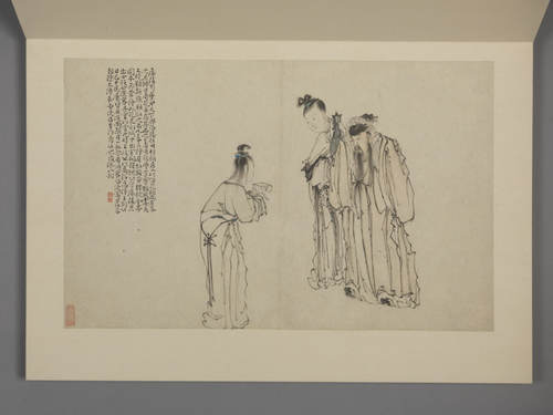 黄慎山水人物图册, , Huang Shen