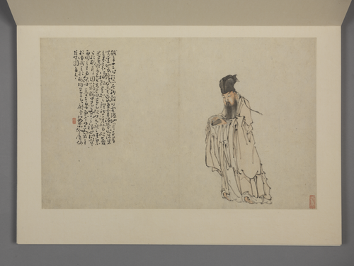 黄慎山水人物图册, , Huang Shen
