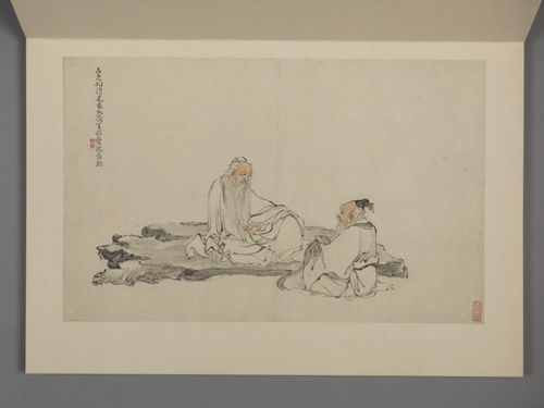 黄慎山水人物图册, , Huang Shen