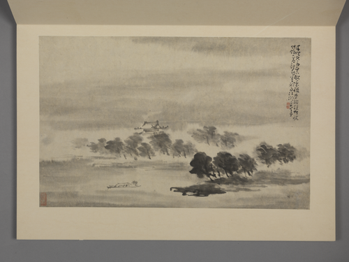 黄慎山水人物图册, , Huang Shen
