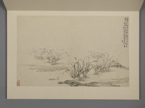 黄慎山水人物图册, , Huang Shen