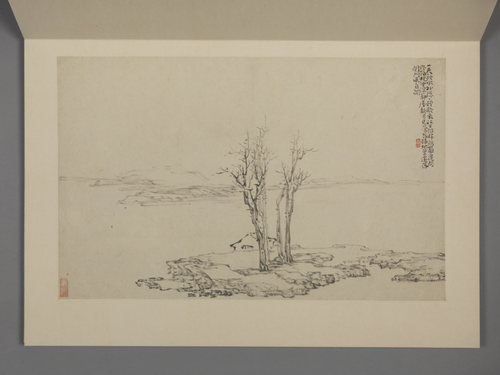 黄慎山水人物图册, , Huang Shen