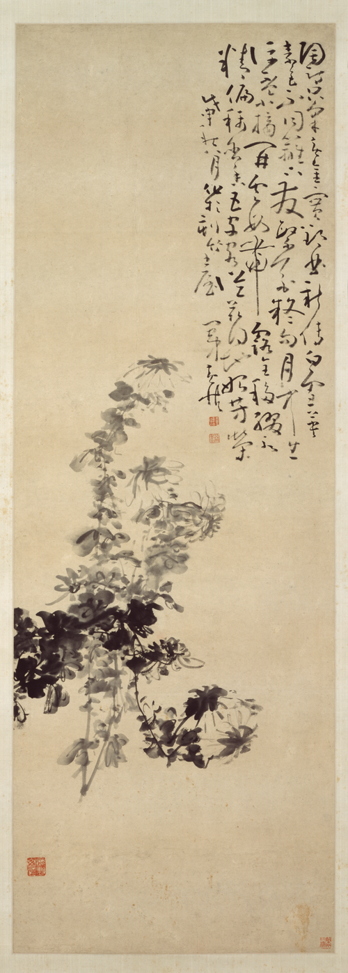 黄慎墨菊轴, , Huang Shen