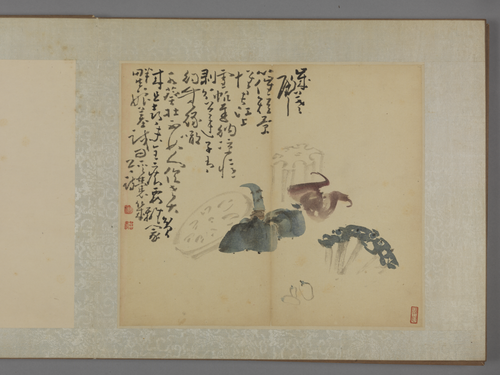 黄慎蔬果图册, , Huang Shen
