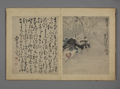 黄慎花卉图册, , Huang Shen