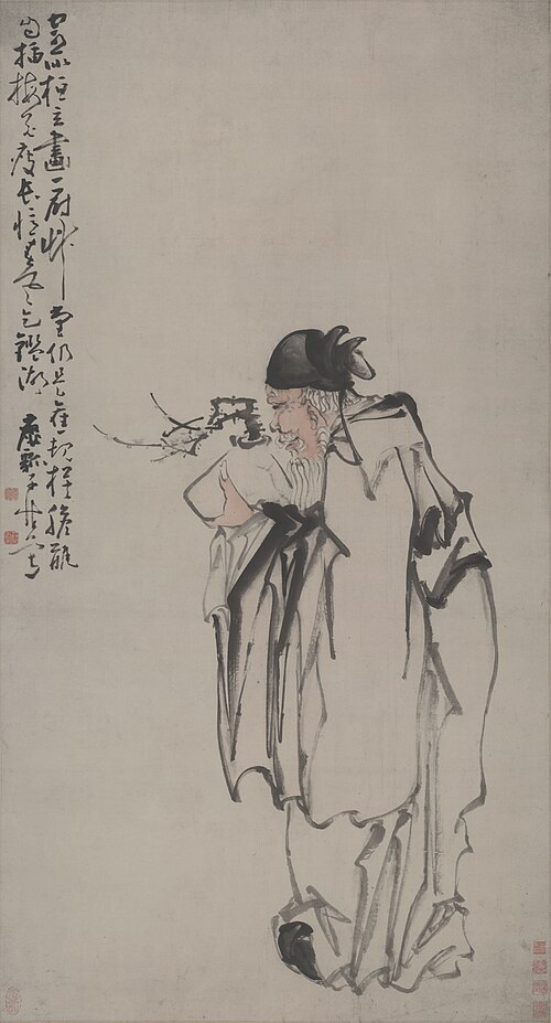 清黄慎设色捧梅图立轴, , Huang Shen