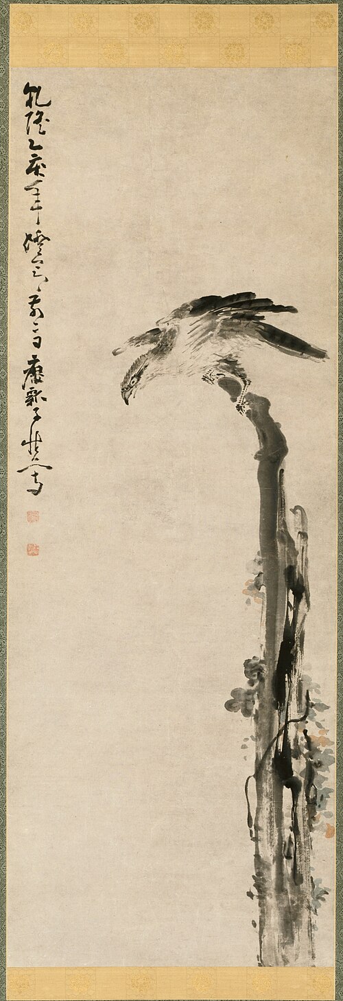 Eagle on a Tree Trunk, 1755, Huang Shen