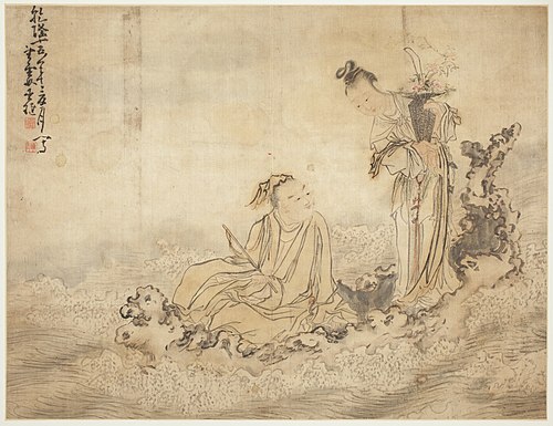 Landscapes and Figures: Figures, 1750, Huang Shen