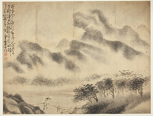 Landscapes and Figures: Landscape, 1750, Huang Shen
